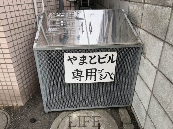 やまとビルの物件外観写真